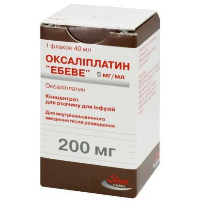 Світлина Оксаліплатин Ебеве концентрат для розчину для інфузій 5 мг/мл флакон 40 мл (200 мг) №1